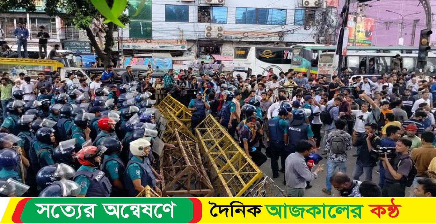 বঙ্গভবনের দিকে যাচ্ছেন শিক্ষার্থীরা ব্যারিকেড ভেঙে
