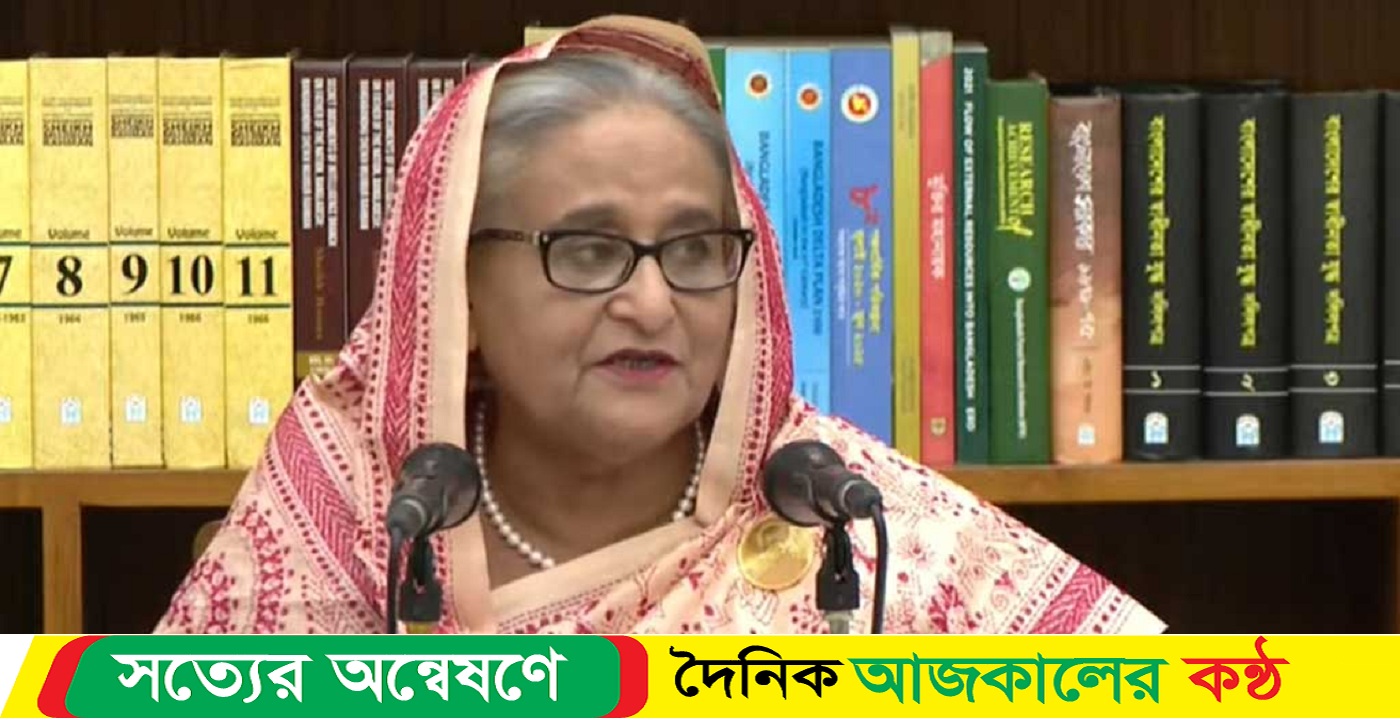 ৪০০ কোটি টাকার মালিক, আমার পিয়ন ছিল হেলিকপ্টার ছাড়া চলে না: শেখ হাসিনা