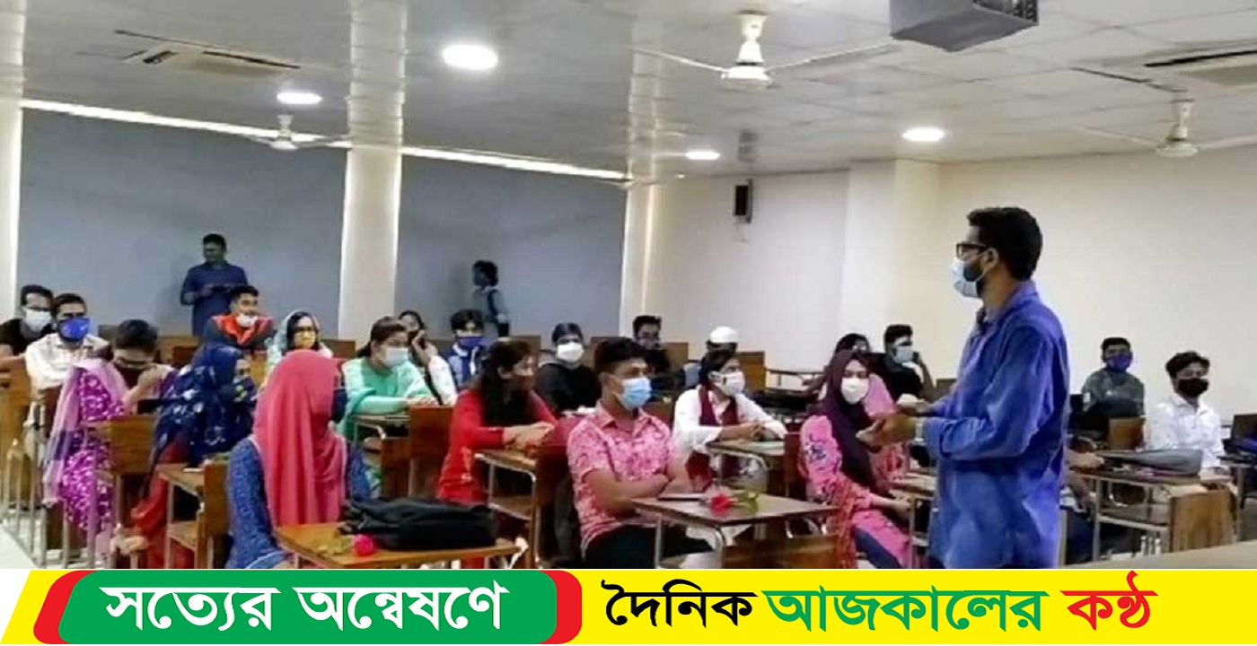 আগামী বছর থেকে শিক্ষকদের সর্বজনীন পেনশন কার্যকর
