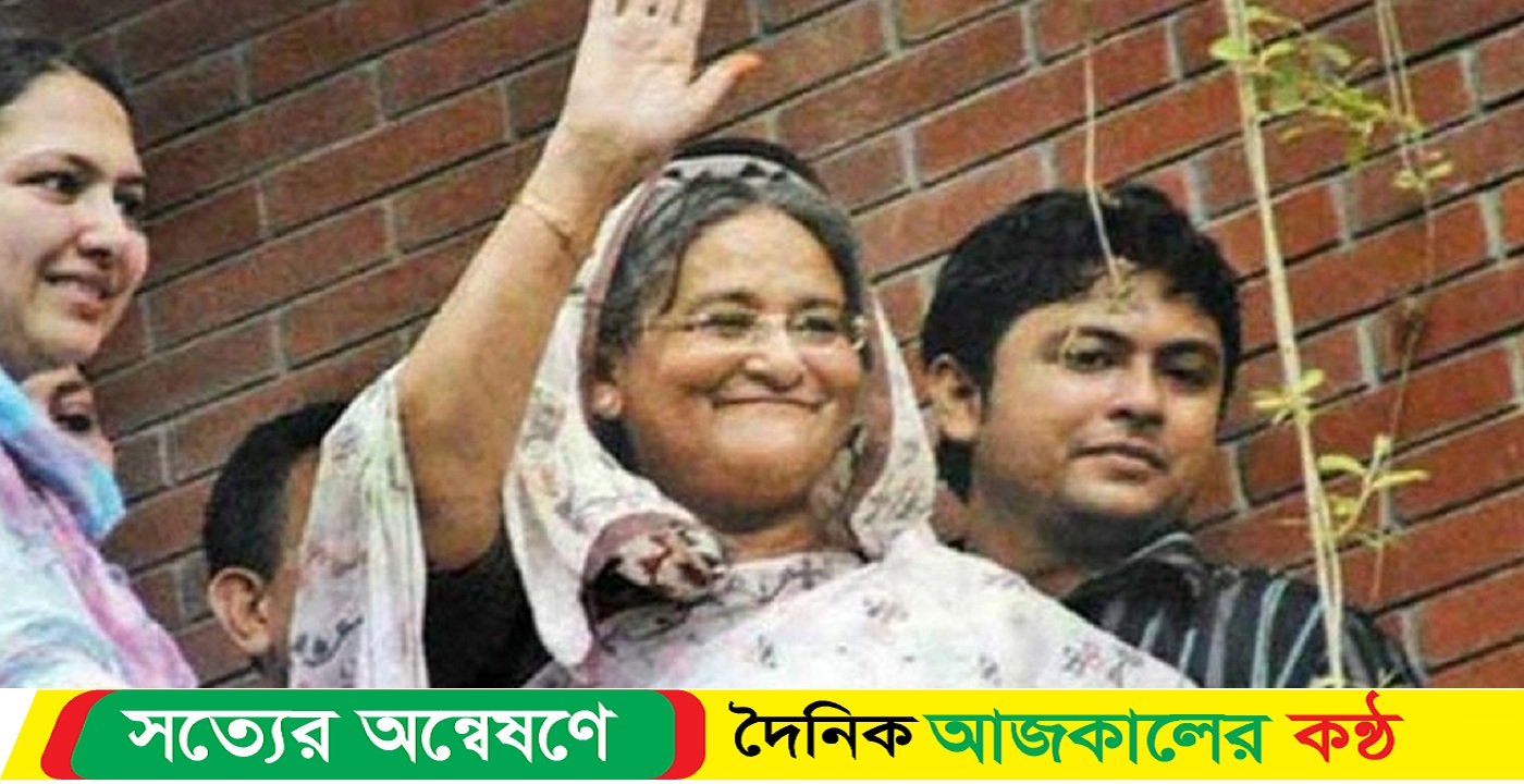আজ কারাবন্দি দিবস শেখ হাসিনার