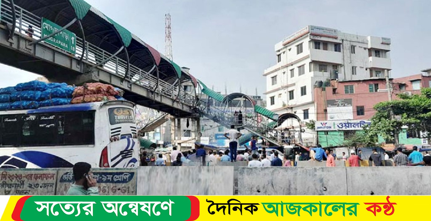 ভোগান্তিতে সাধারণ মানুষ, ঢাকা-চট্টগ্রাম মহাসড়ক বন্ধ