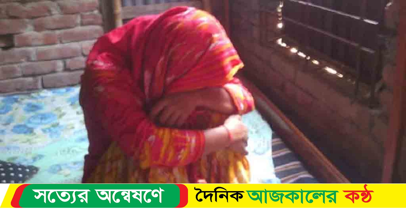 টাঙ্গাইলে গৃহবধূকে ধর্ষণ, সহযোগীসহ অভিযুক্ত গ্রেপ্তার