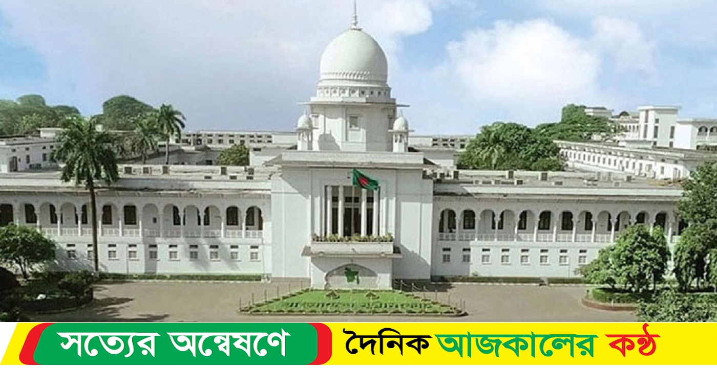 আন্দোলনকারীদের ওপর গুলি না চালাতে রিট ৬ সমন্বয়ককে ফেরতসহ