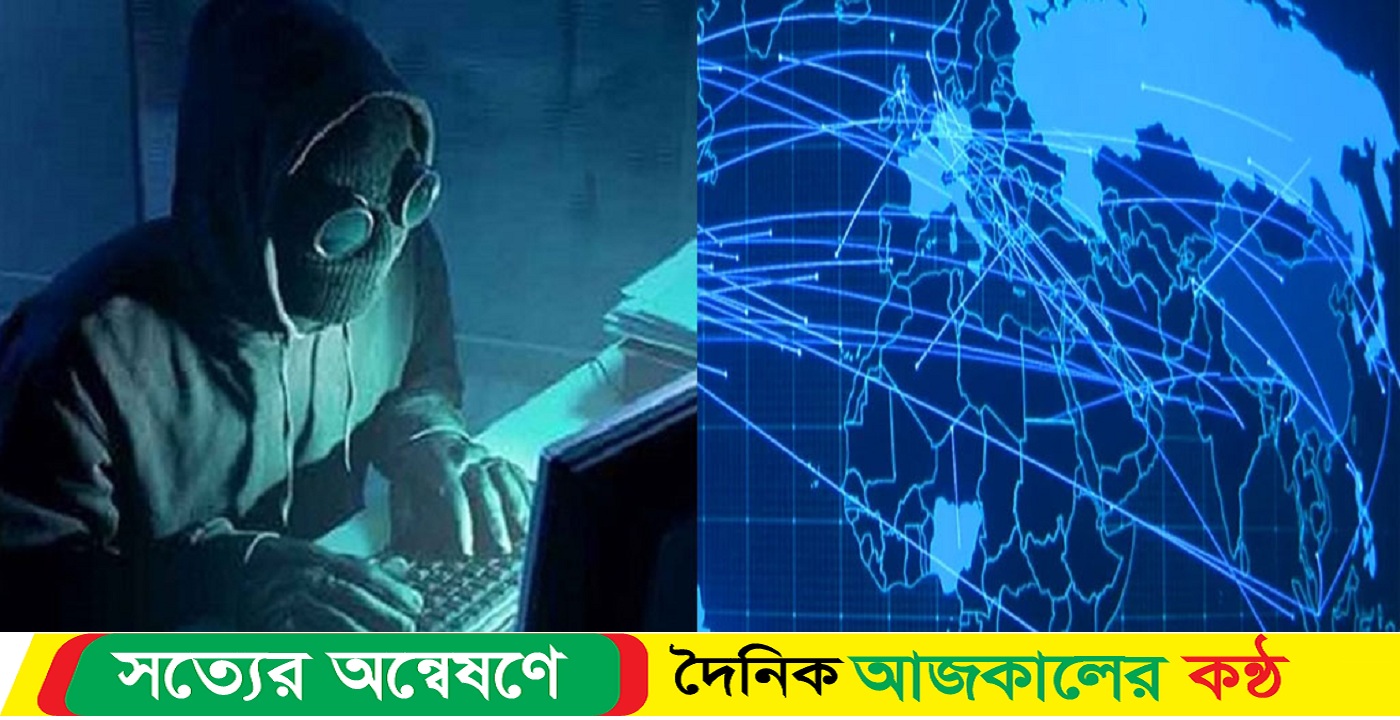 বহু প্রতিষ্ঠান সাইবার হামলার শিকার