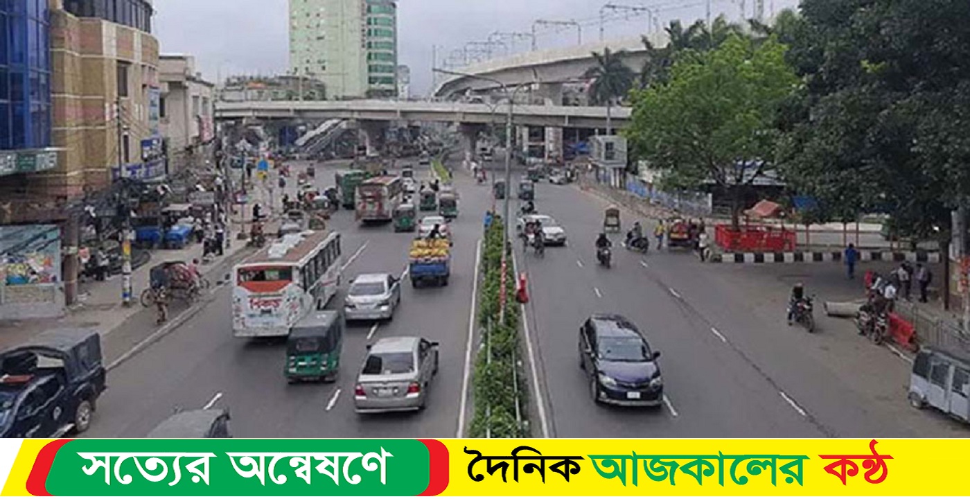 আজও ১১ ঘণ্টা কারফিউ শিথিল ঢাকাসহ তিন জেলায়