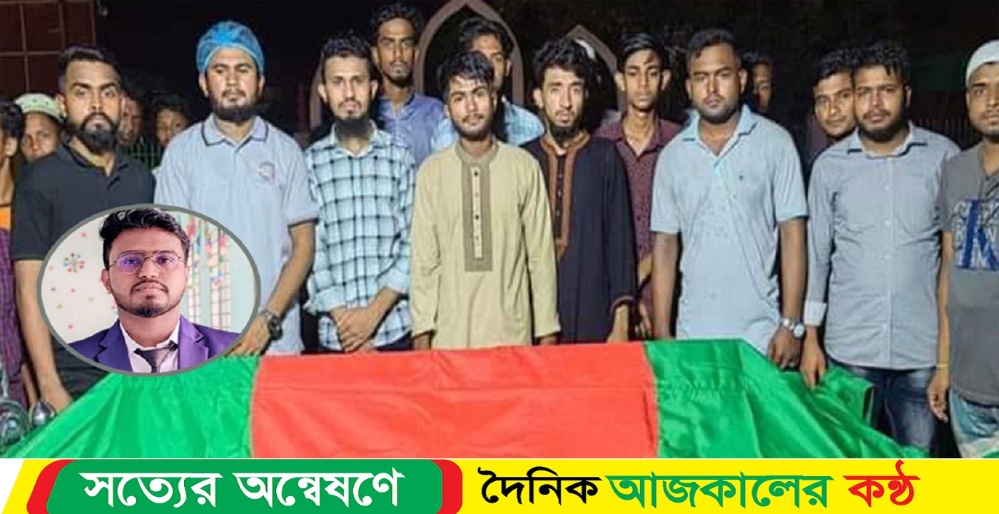 ‘সন্তানের লাশ কাঁধে নেওয়ার কষ্ট বলে বোঝাতে পারব না’