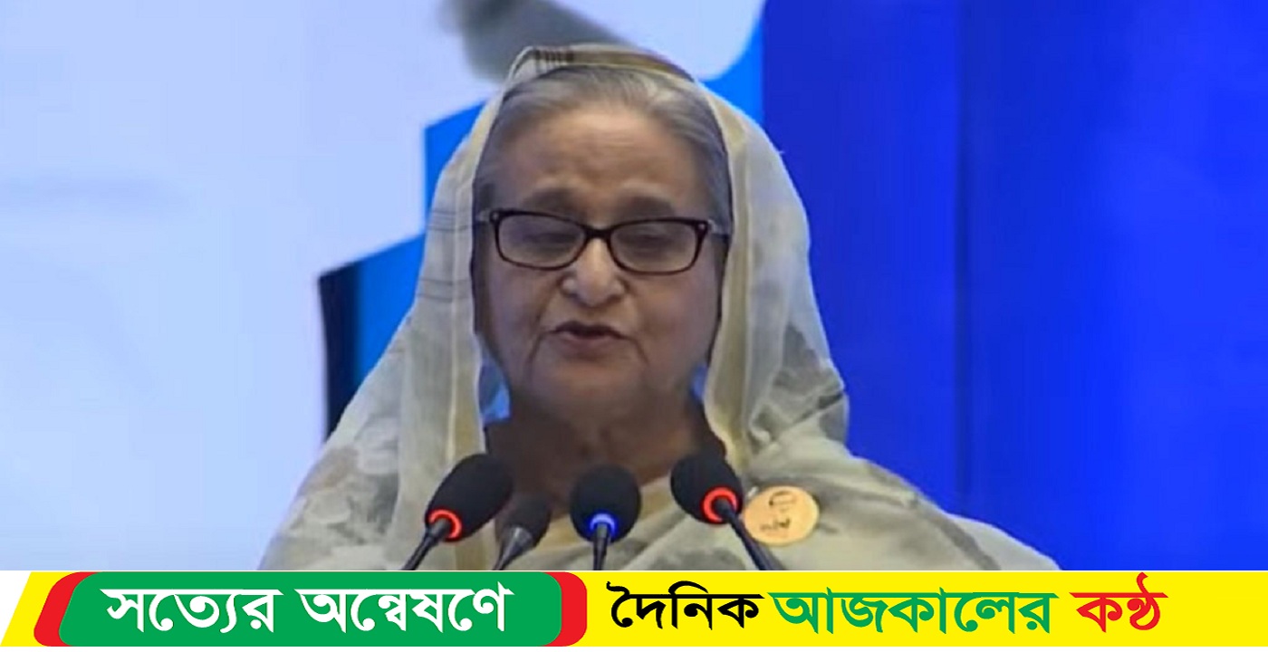 অপরাধটা কী আমাদের, জানি না: প্রধানমন্ত্রী
