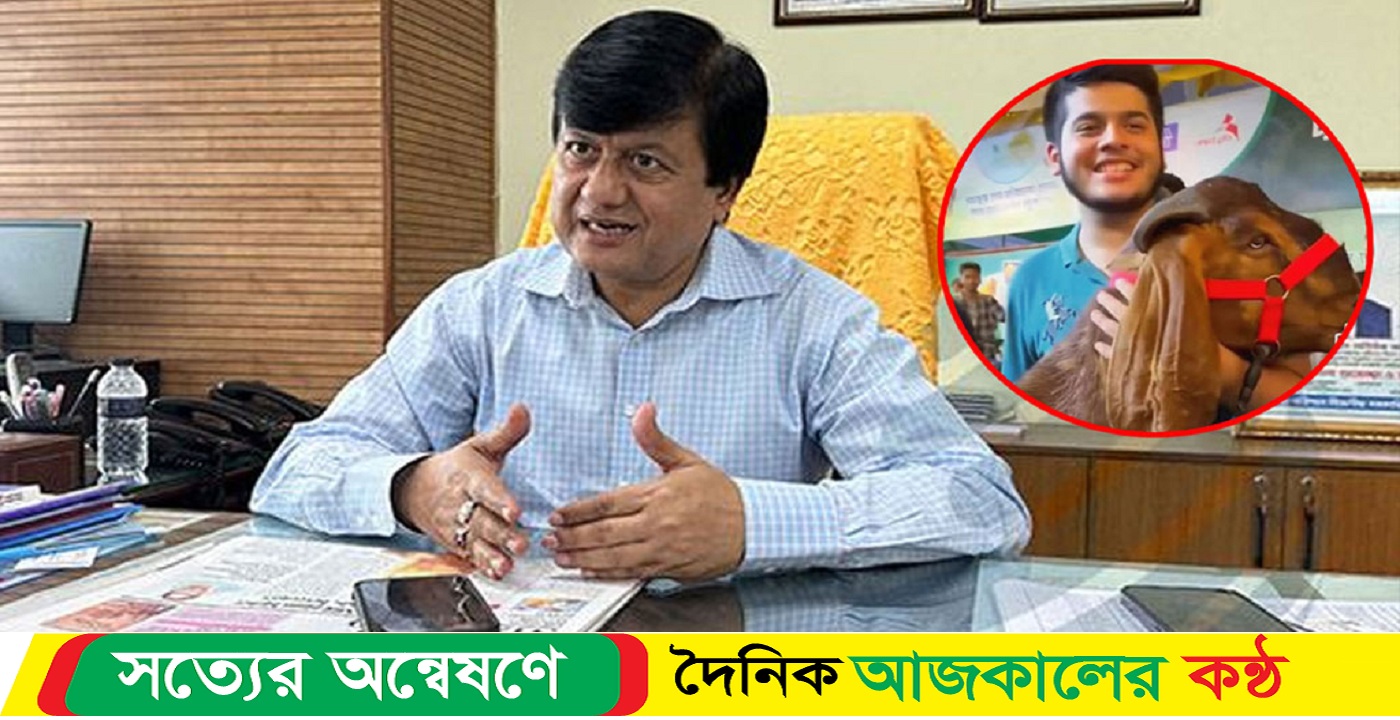 স্বেচ্ছায় অবসরে ছাগলকাণ্ডের সেই মতিউর