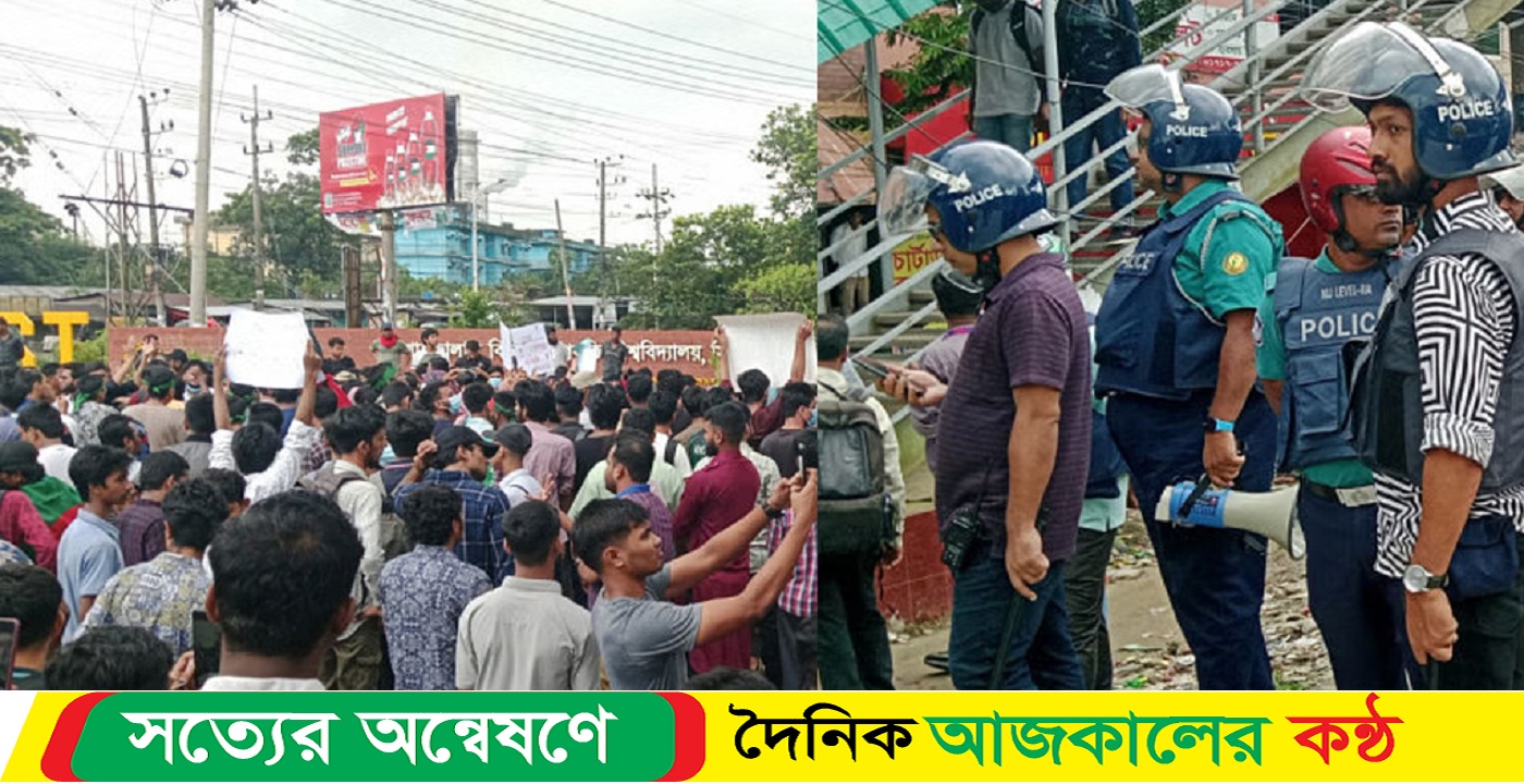 উত্তাল সিলেট, বিক্ষোভকারীদের ওপর পুলিশের হামলা