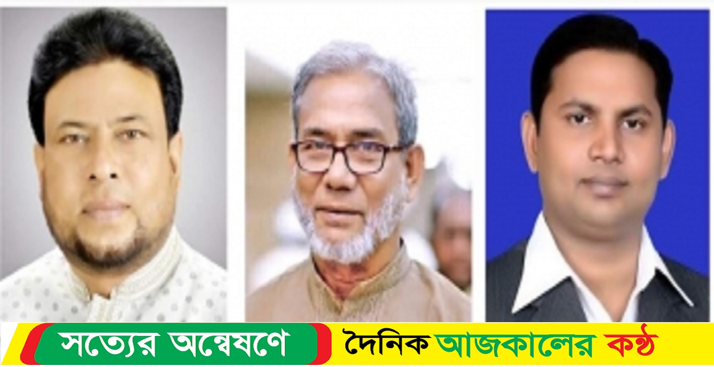 বামনায় চেয়ারম্যান পদে ৩ জন প্রার্থী মনোনয়ন ফরম জমা দিয়েছে