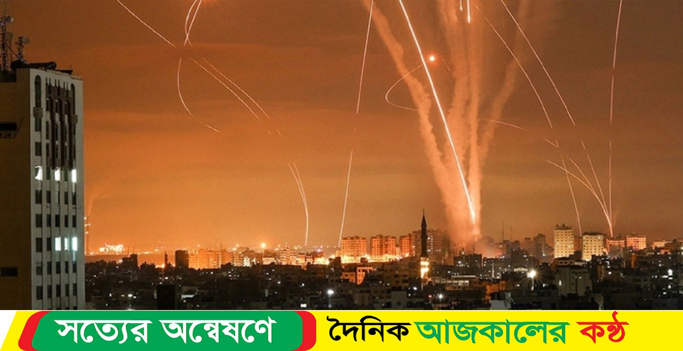 রকেট হামলায় কাঁপছে ইসরাইল