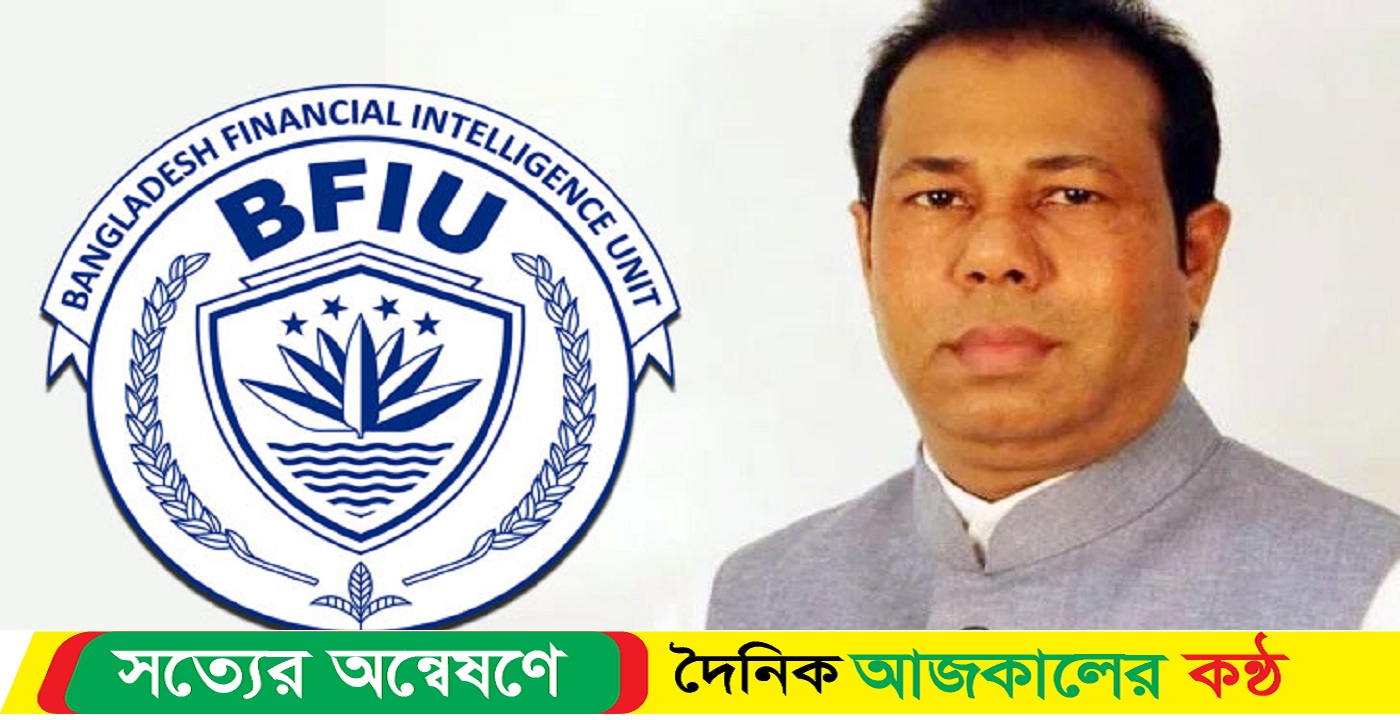 পিয়নের ব্যাংক হিসাব জব্দ সেই ৪০০ কোটি টাকার