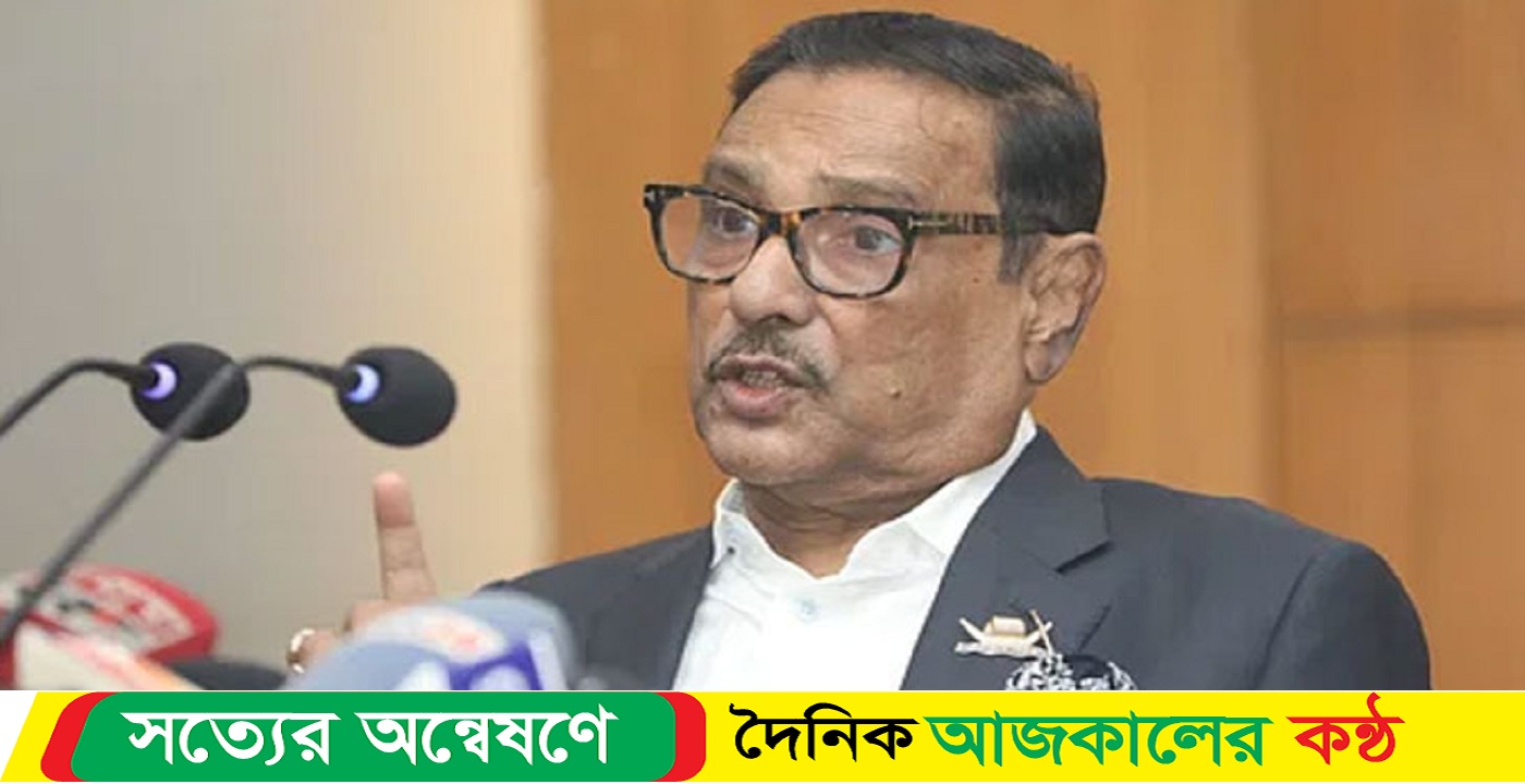 নিরপরাধ কাউকেই গ্রেফতার করা হচ্ছে না : কাদের