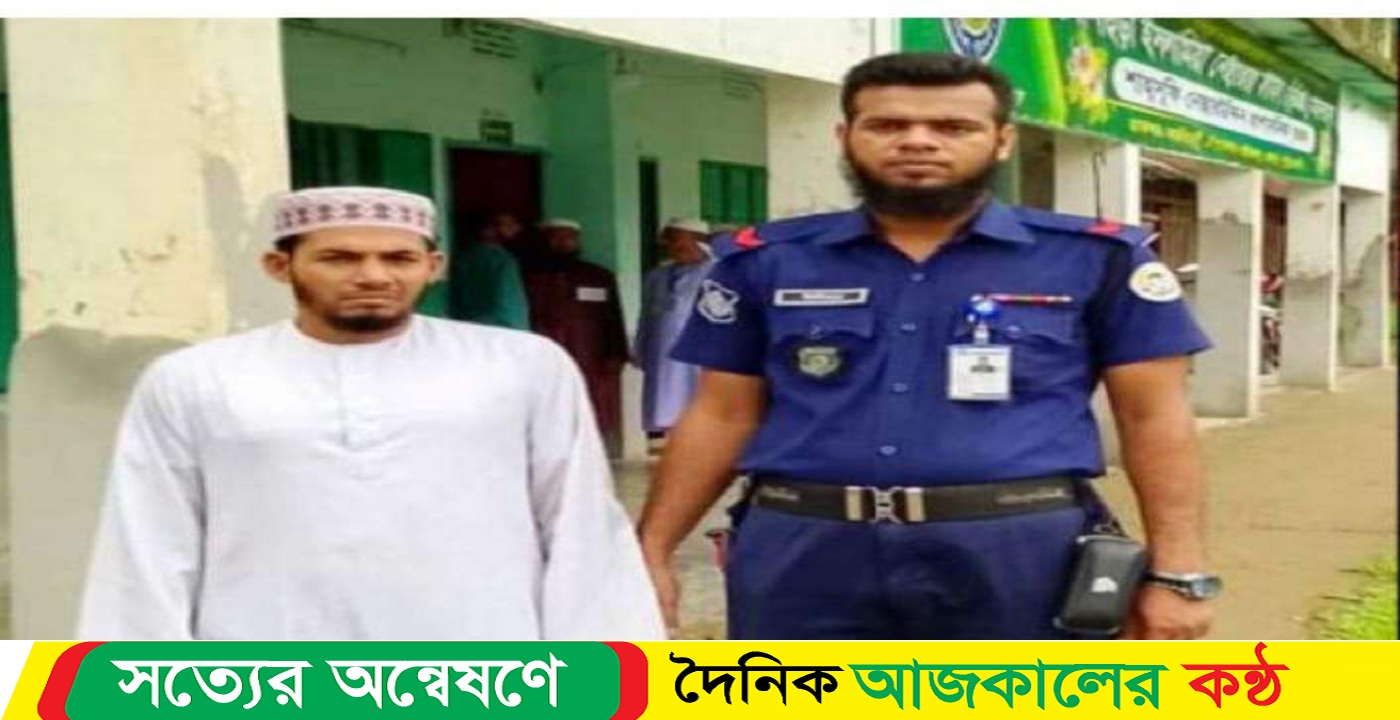 পরীক্ষার প্রশ্নপত্রের ছবি তোলায় শিক্ষকের কারাদণ্ড