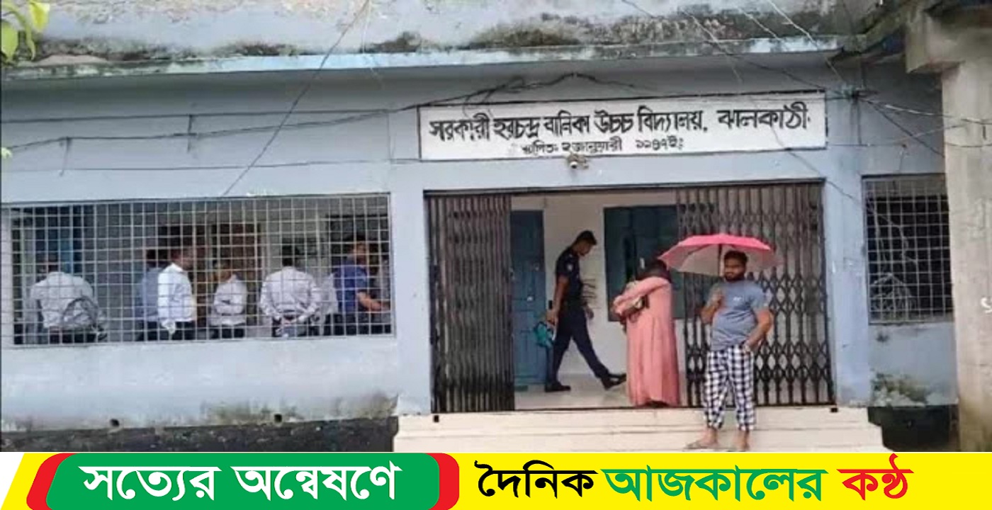 ঝালকাঠিতে নবম শ্রেণির ছাত্রীর ঝুলন্ত মরাদেহ উদ্ধার