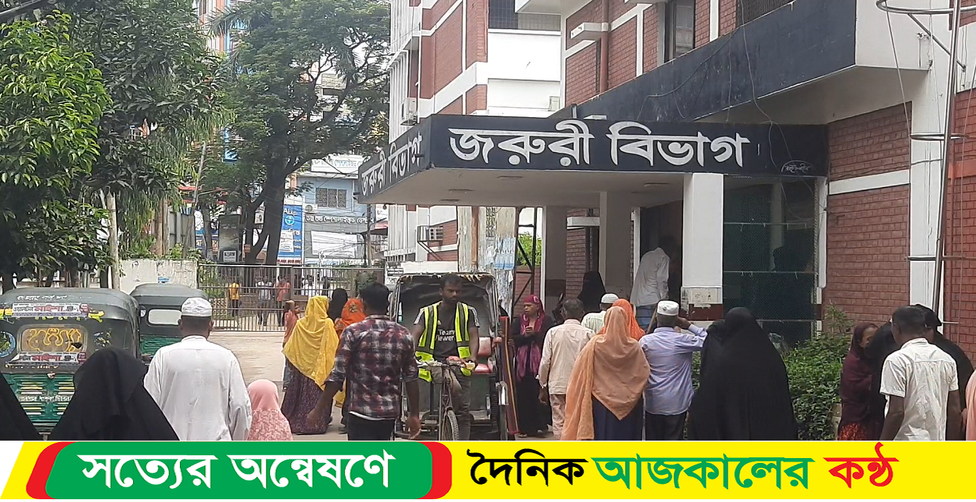 ব্রাহ্মণবাড়িয়ায় নিখোঁজের ৪ দিন পর দুই মাদ্রাসা ছাত্রীর মর’দেহ উদ্ধার