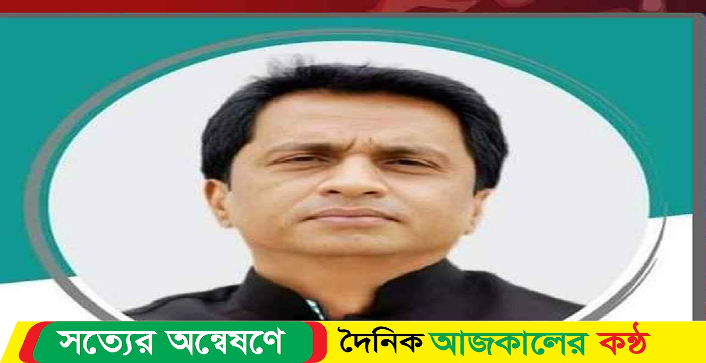নেত্রকোনার দুর্গাপুরের সাবেক এমপি রুহীর বিরুদ্ধে মামলা