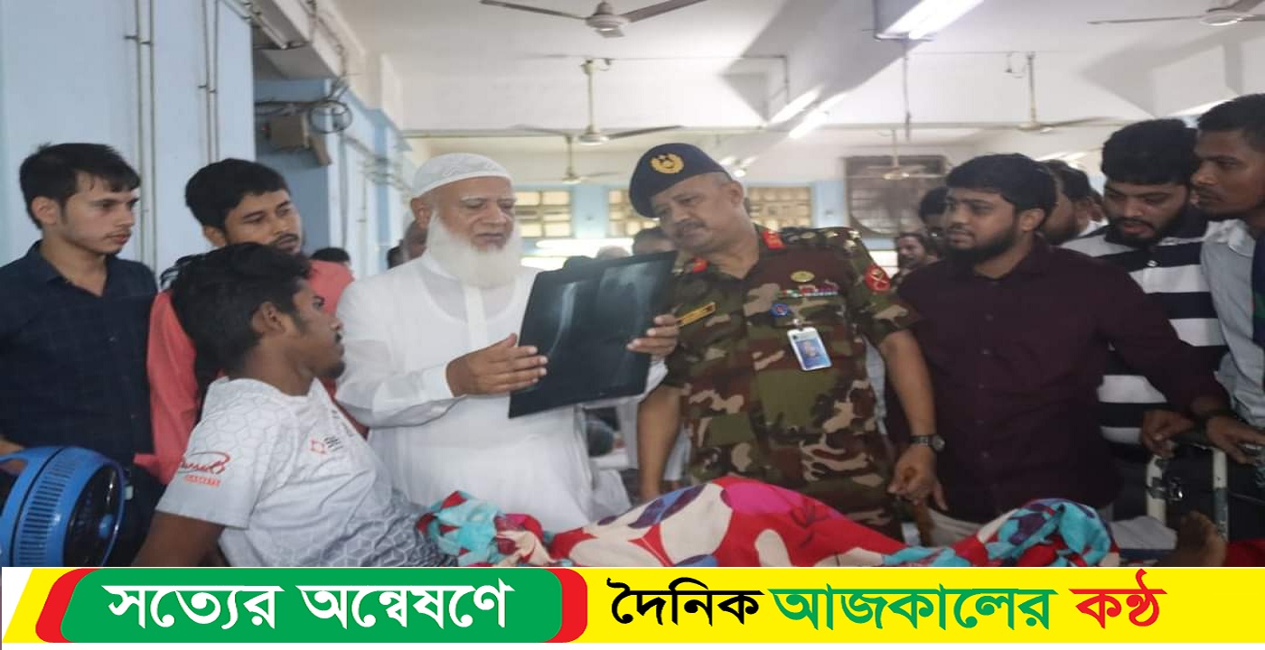 জামায়াতের আমীর ডা. শফিকুর রহমান চট্টগ্রাম মেডিকেল হাসপাতালে আহতদের পাশে