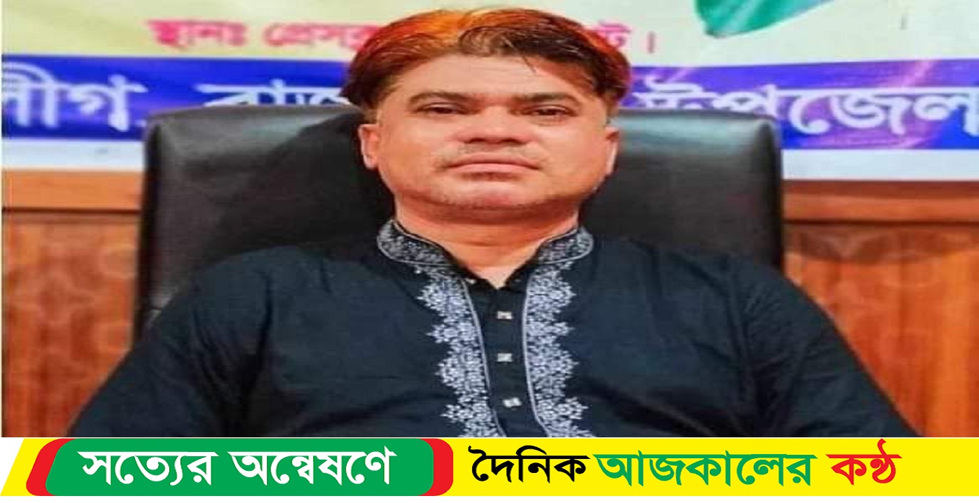 রাজারহাটে সন্ত্রাসী রফিকুল সহ তিন জনের বিরুদ্ধে চাঁদাবাজির মামলা