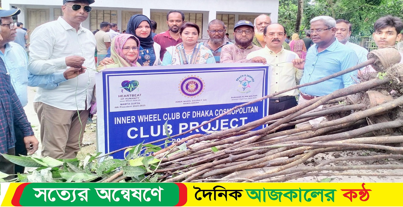 গৌরনদীতে ২৫টি শিক্ষা প্রতিষ্ঠানে আম গাছের কলম বিতরন