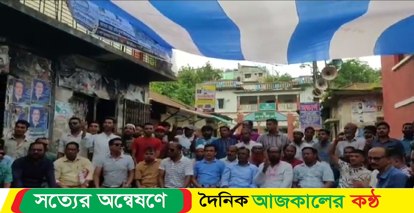বরিশালে বিএনপির অবস্থান কর্মসুচি