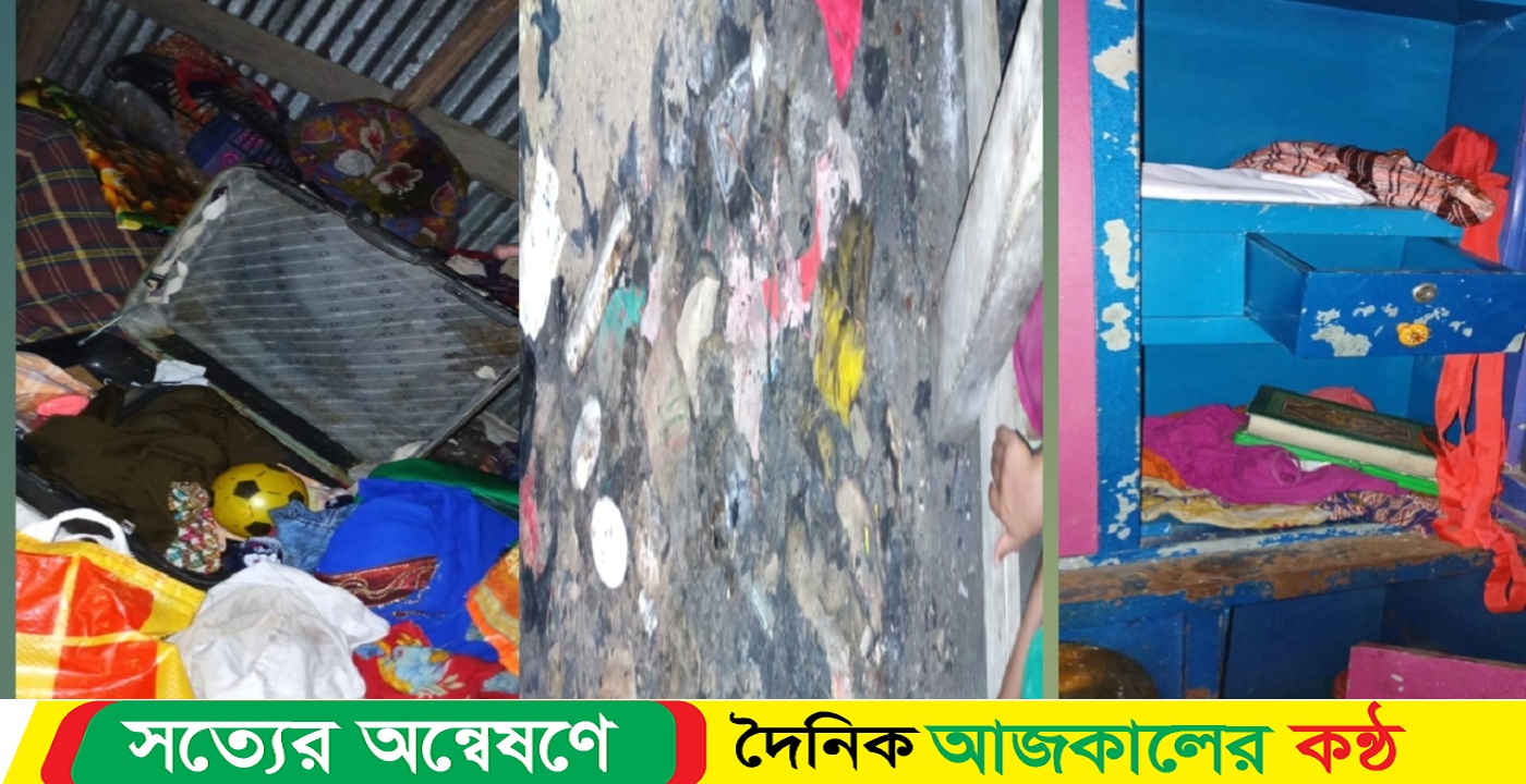 আমতলীতে পূর্ব শত্রুতার জেরে ঘরে আগুন এবং স্বর্ণালংকার লুট!