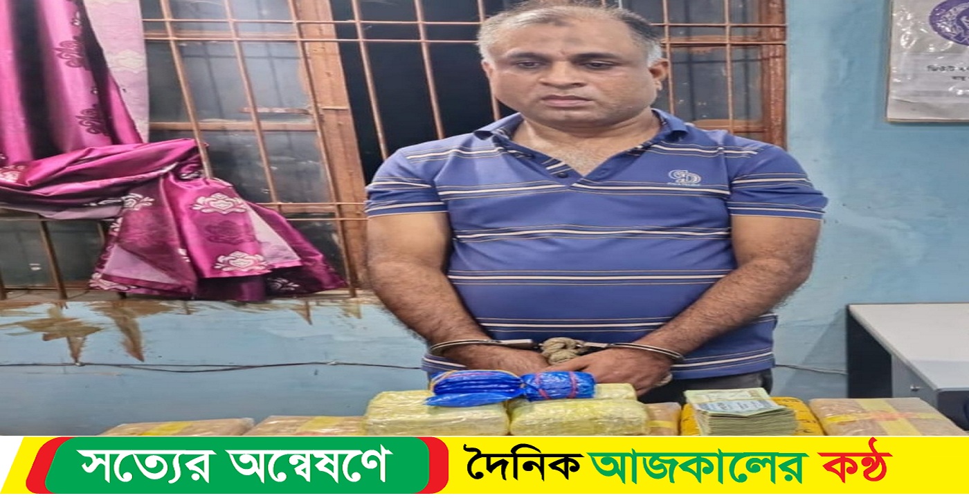 টেকনাফে মাদকদ্রব্যের সহকারী উপ পরিদর্শক ইয়াবাসহ আটক