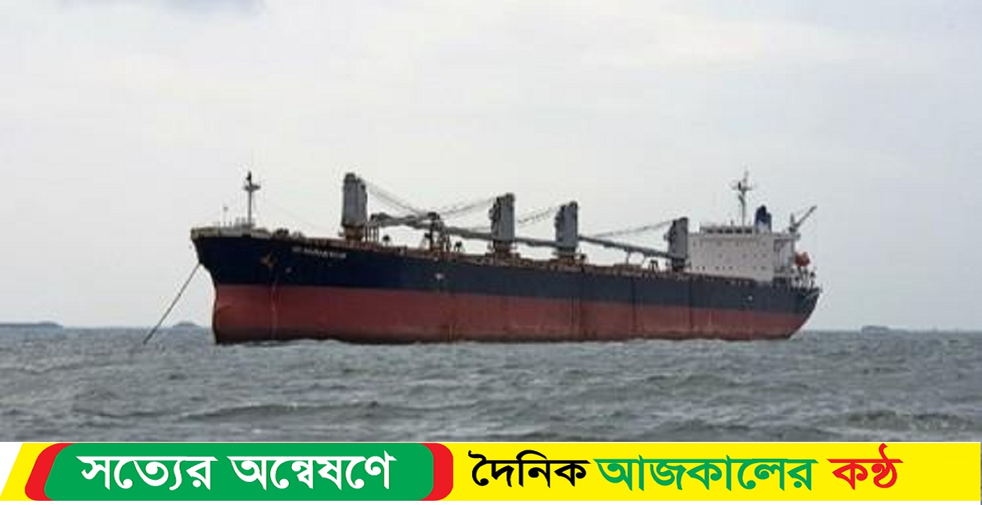 মোংলা বন্দরে দুই জাহাজ থেকে সার খালাস বন্ধ