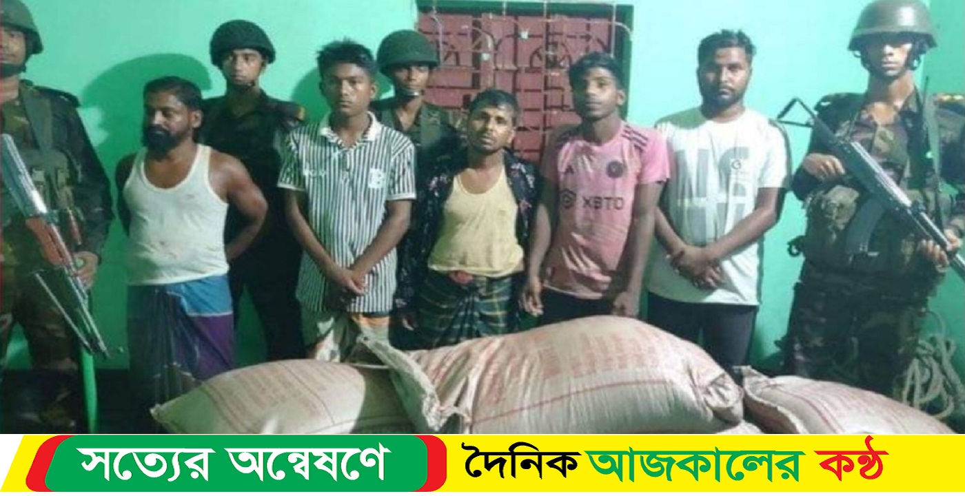 সেনাবাহিনীর হাতে ৫৮ বস্তা ভারতীয় চিনি সহ চার চোরাকারবারি আটক