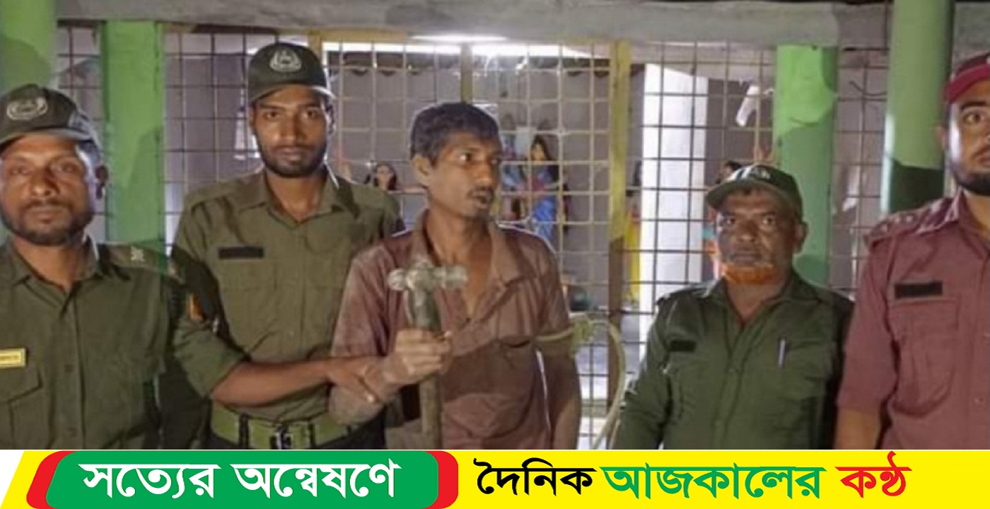 নেত্রকোনার পূর্বধলায় বাড়হা কালী মন্দিরে চুরি করতে এসে আটক ১ জন