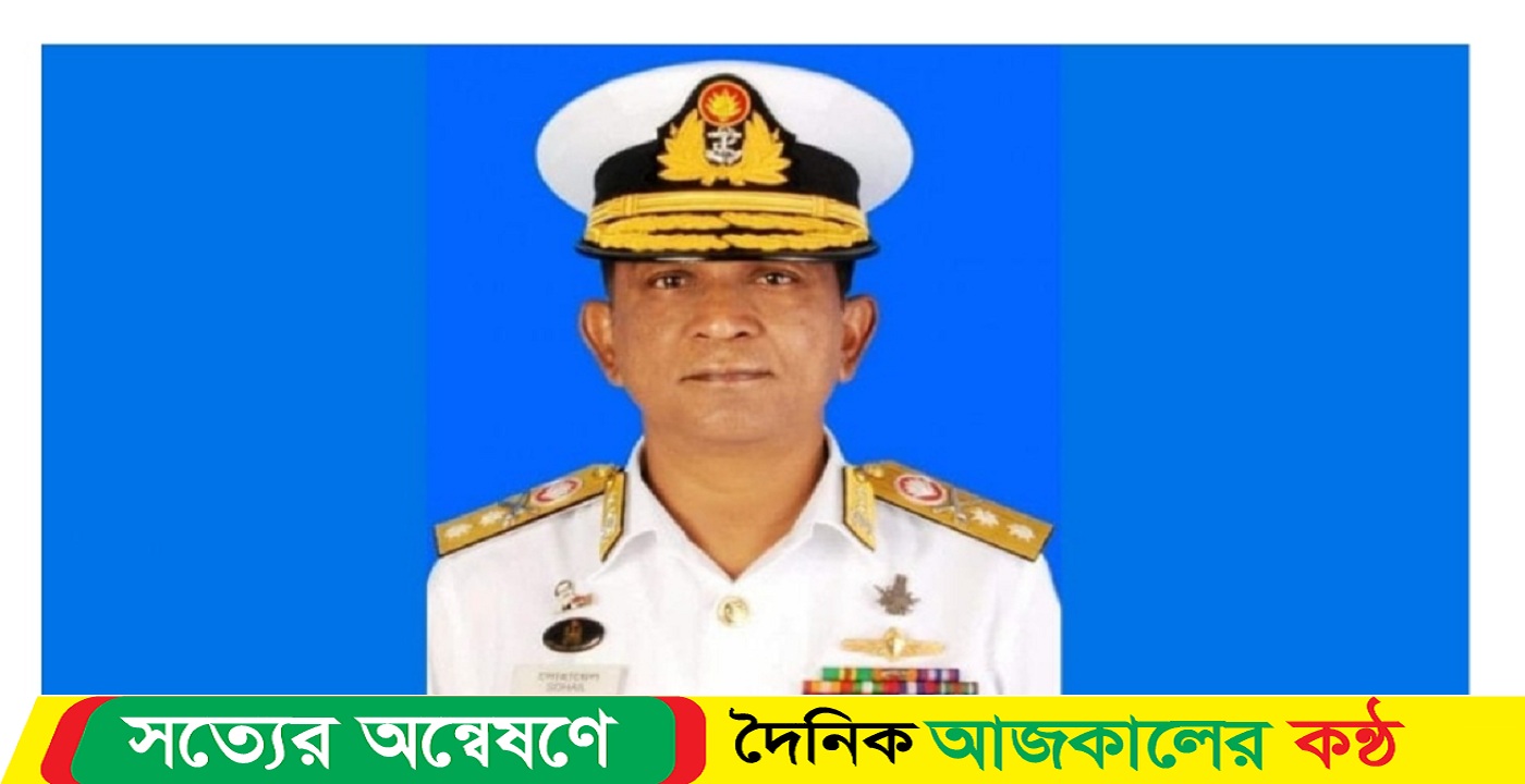 চট্টগ্রাম বন্দরের সদ্য সাবেক চেয়ারম্যান সোহায়েল আটক