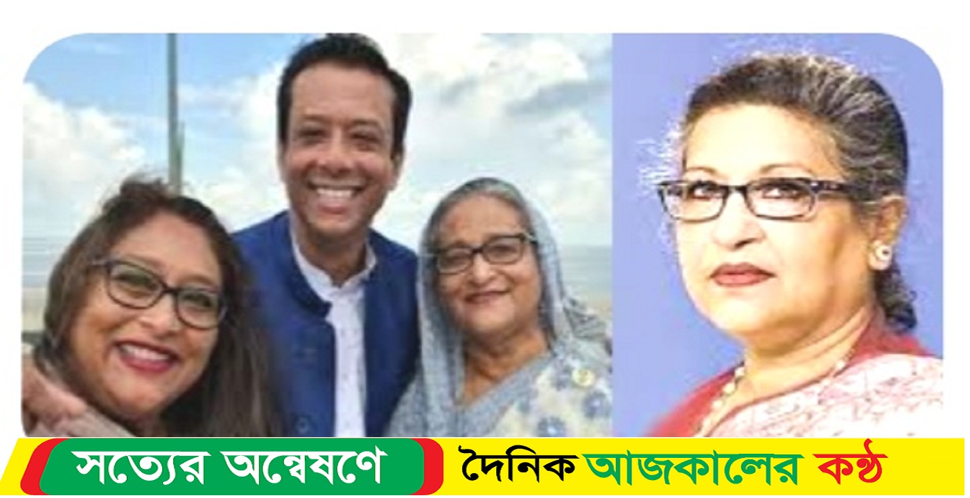 চট্টগ্রামে শেখ হাসিনা , শেখ রেহানা জয়, পুতুল সহ ২৫ জনের নামে মামলা