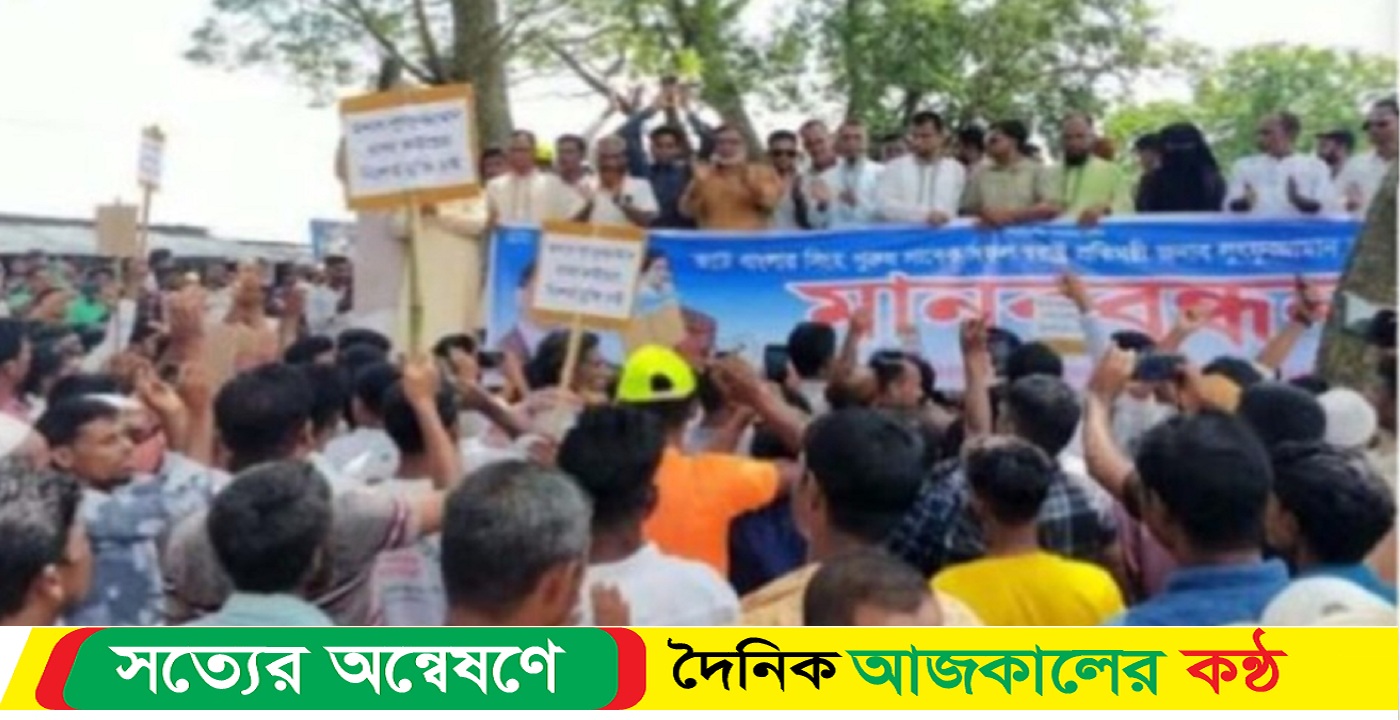 পরিবার পরিকল্পনা বিভাগের উপ- পরিচালকের বিরুদ্ধে আনীত অভিযোগ নিন্দ ও প্রতিবাদ