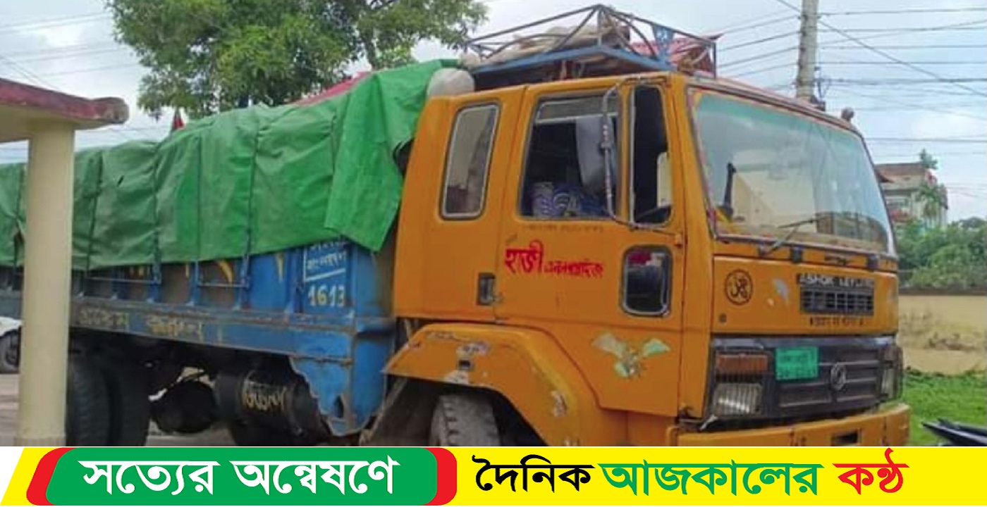 নেত্রকোনায় এক ট্রাক ভারতীয় চিনি জব্দ