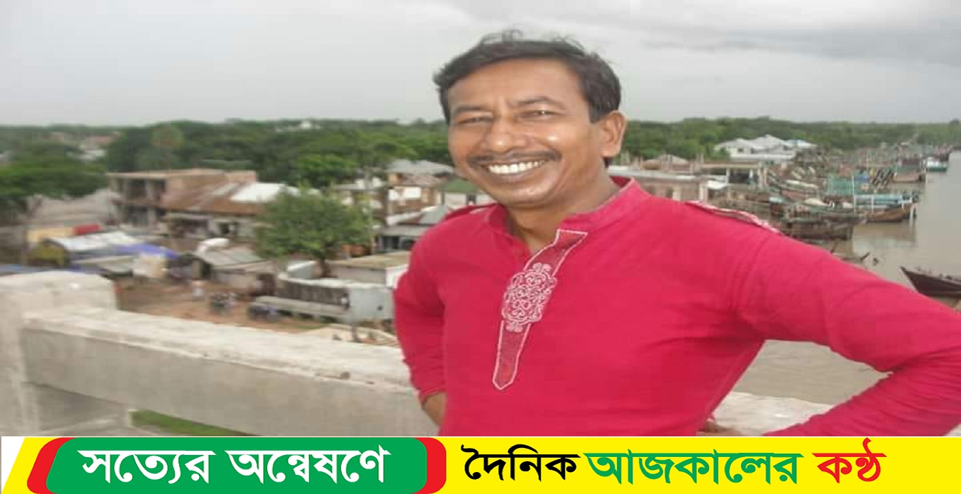 কুয়াকাটা প্রেসক্লাবের সভাপতিকে অব্যাহতি