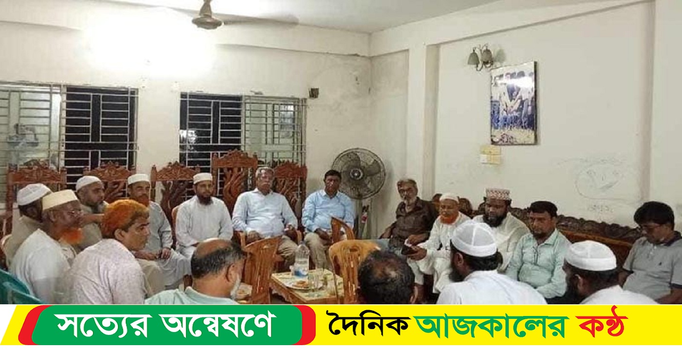 বাকেরগঞ্জে বিএনপি-জামায়াত-ইসলামী আন্দোলনের সমন্বয়ে দুর্নীতি বিরোধী সভা