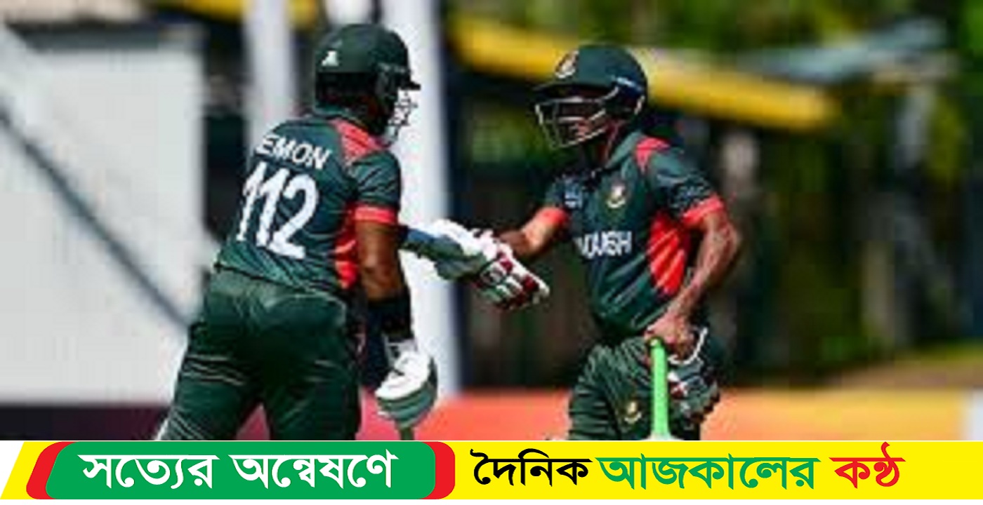 আফিফ-তানজিদরা অস্ট্রেলিয়ায় ফাইনালে হারলেন