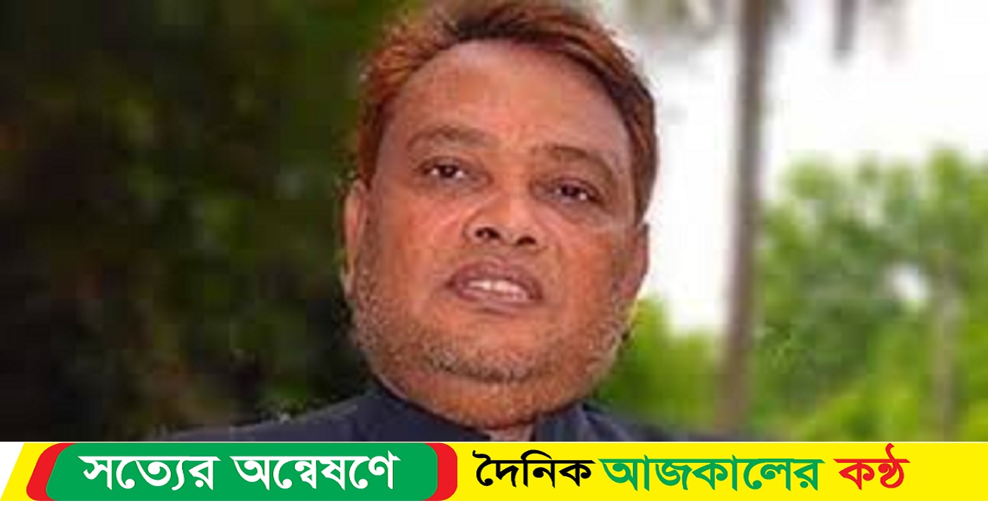 টেকনাফের সাবেক এমপি বদি আটক