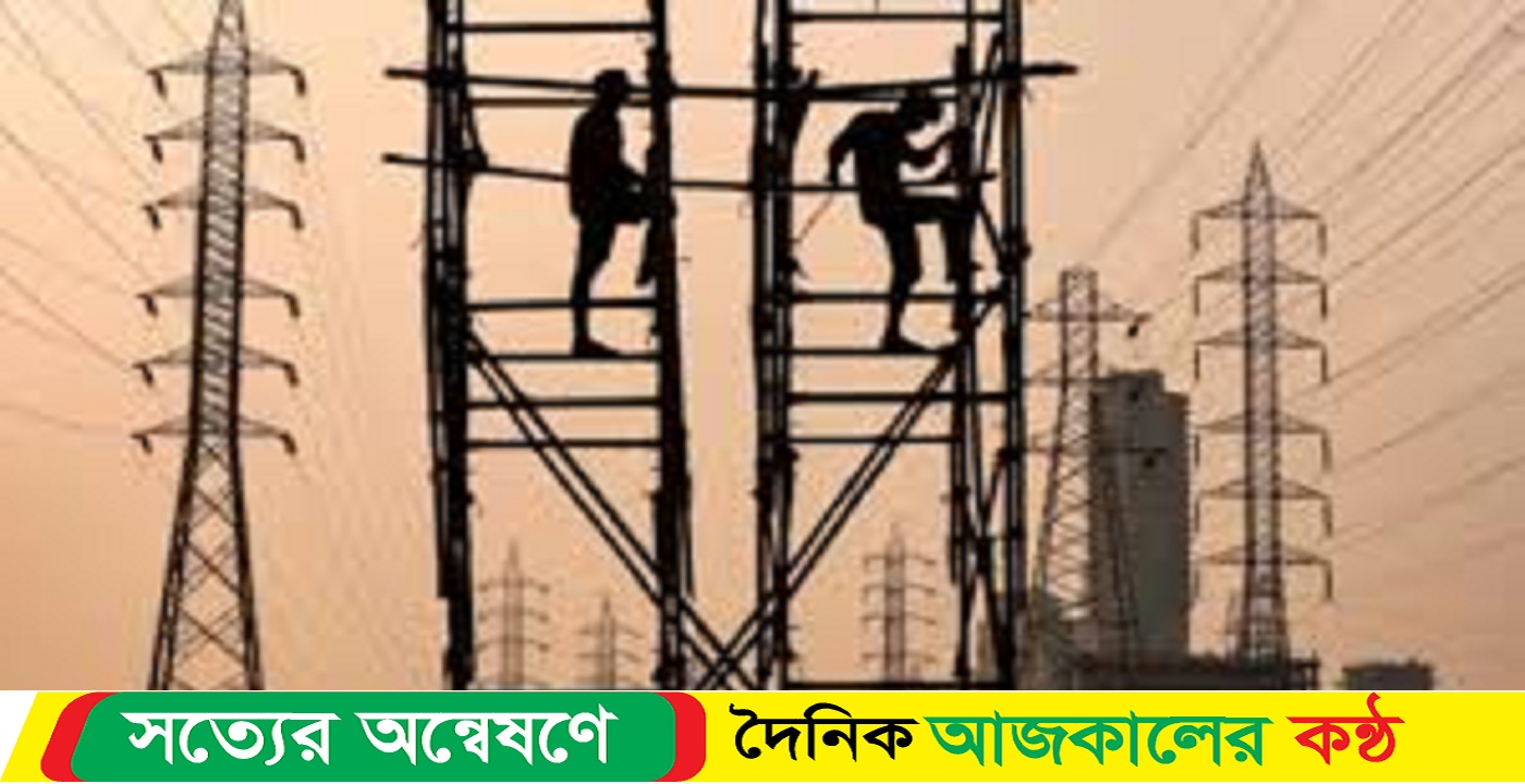 ভারত বাংলাদেশে বিদ্যুৎ দেবে না, সামিট যে সিদ্ধান্ত নিল