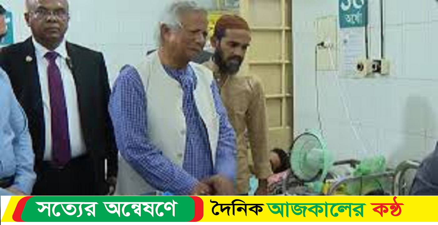 ফাউন্ডেশন গঠনের সিদ্ধান্ত আন্দোলনে আহত-নিহতের পরিবারের পুনর্বাসনের