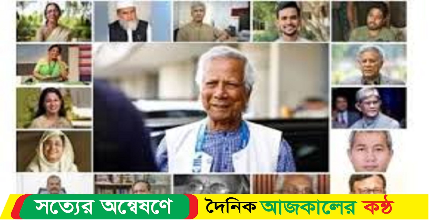 ৮ জনের পুনর্বণ্টন,৪ উপদেষ্টার দপ্তর বণ্টন