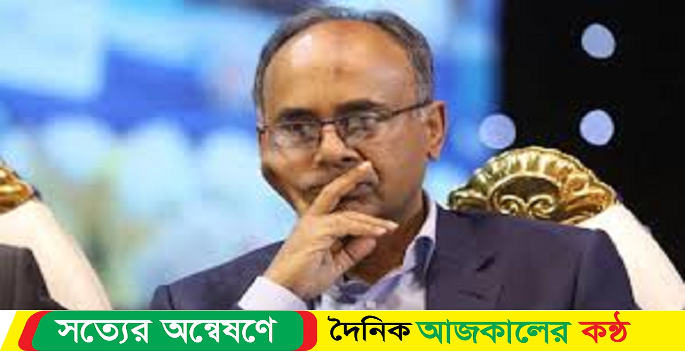 কেন্দ্রীয় ব্যাংকের গভর্নর আব্দুর রউফ পদত্যাগ করলেন