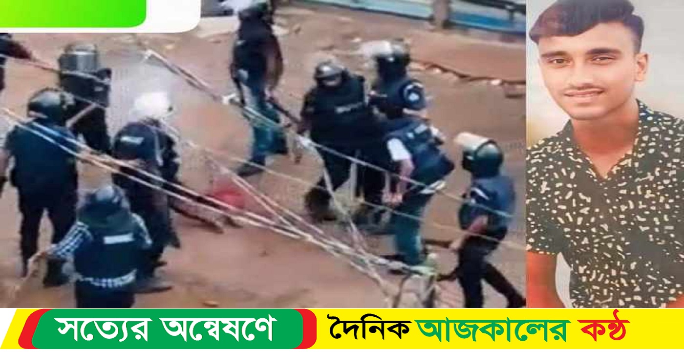 গুলি করল পুলিশ, আসামি কেন সাংবাদিক?