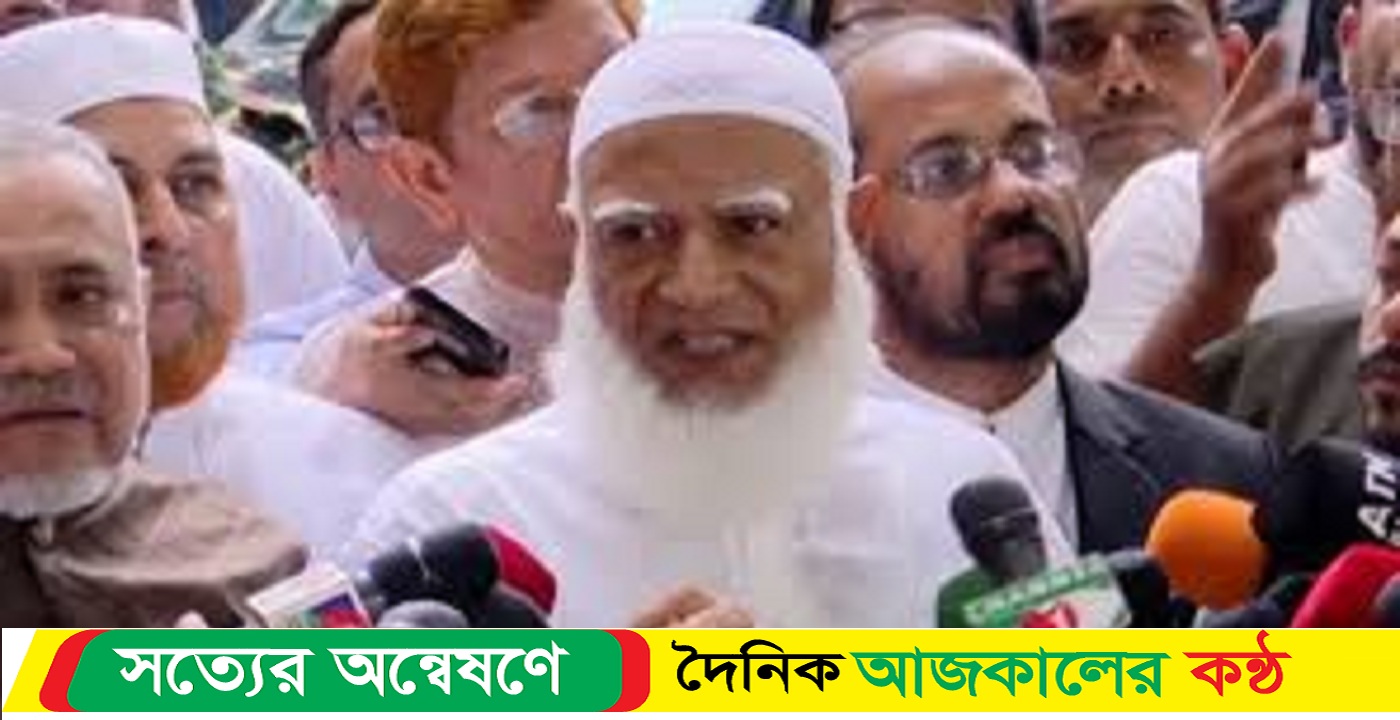 প্রতিশোধের কোনো জায়গা নেই রাজনীতিতে : জামায়াত আমীর