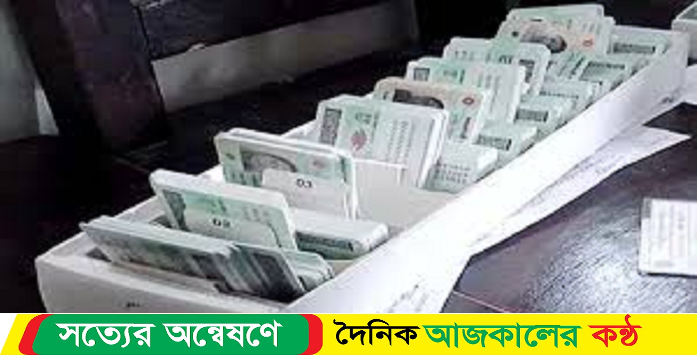 এনআইডি সেবা অনির্দিষ্টকালের জন্য বন্ধ ঘোষণা
