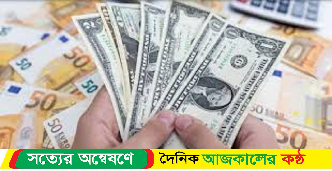 ১৭ দিনে রেমিট্যান্সের সুবাতাষ এলো ১১৩ কোটি ৪২ লাখ ডলার
