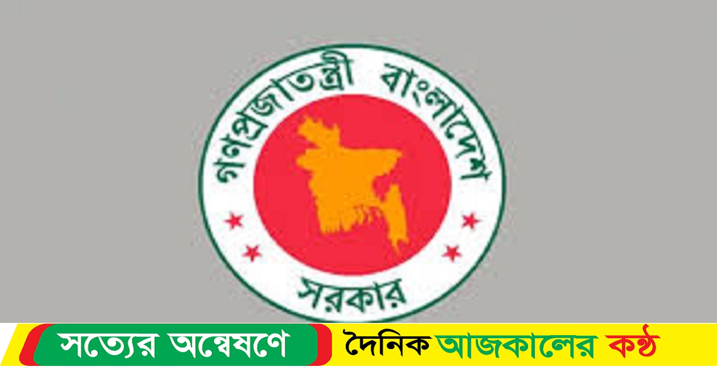 প্রত্যাহার হচ্ছেন ডিসিরাও, আজ থেকে নতুন নিয়োগ শুরু