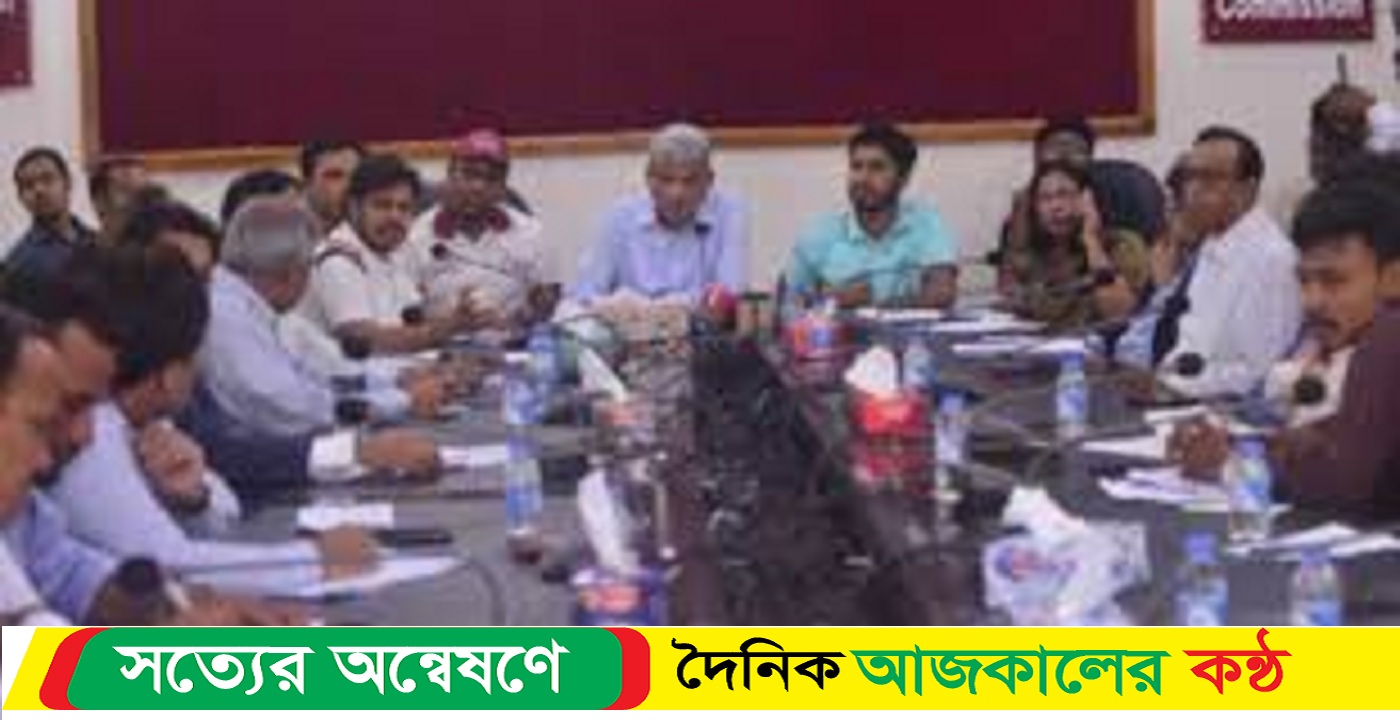 ৭ দিনের আল্টিমেটাম শিক্ষার্থীদের নিত্যপণ্যের দাম কমাতে