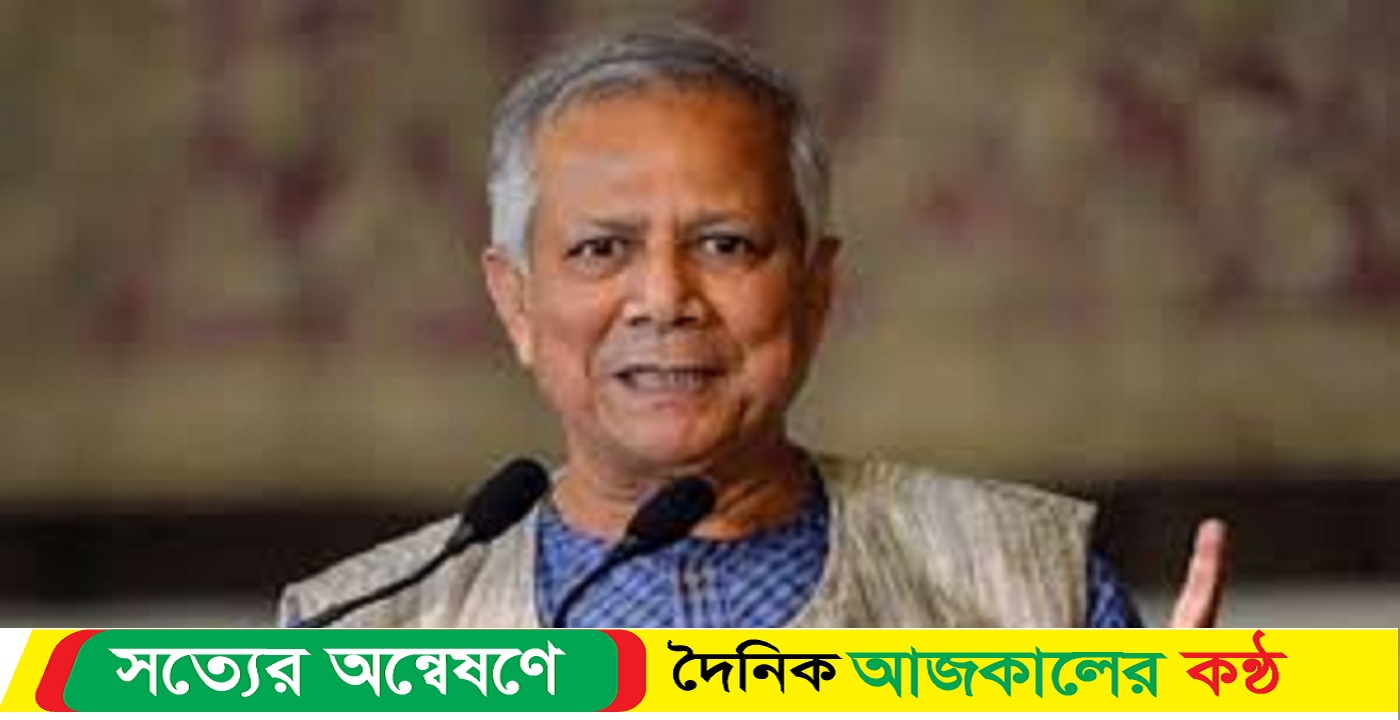 সচিবদের সঙ্গে প্রধান উপদেষ্টার বৈঠক আজ