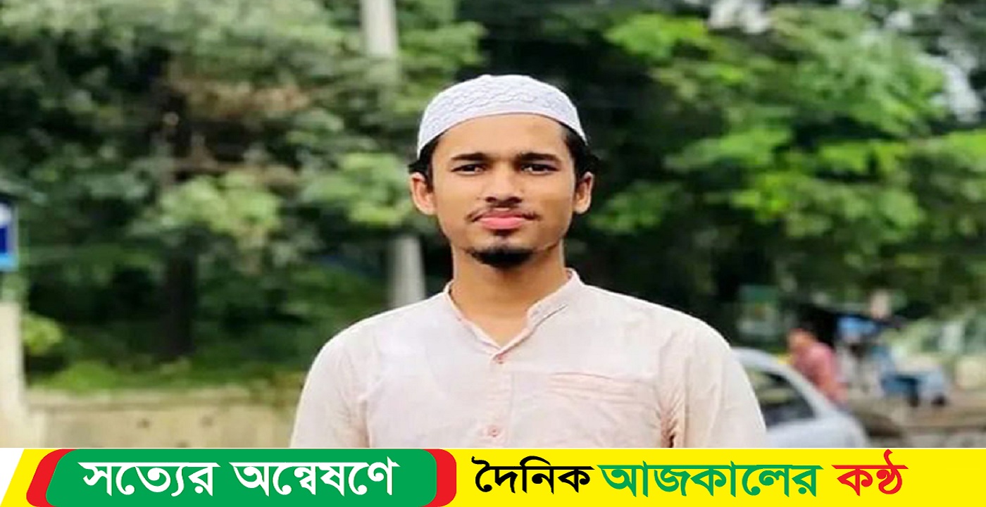 চট্টগ্রামে কোটা আন্দোলনের সমন্বয়ক গ্রেপ্তার